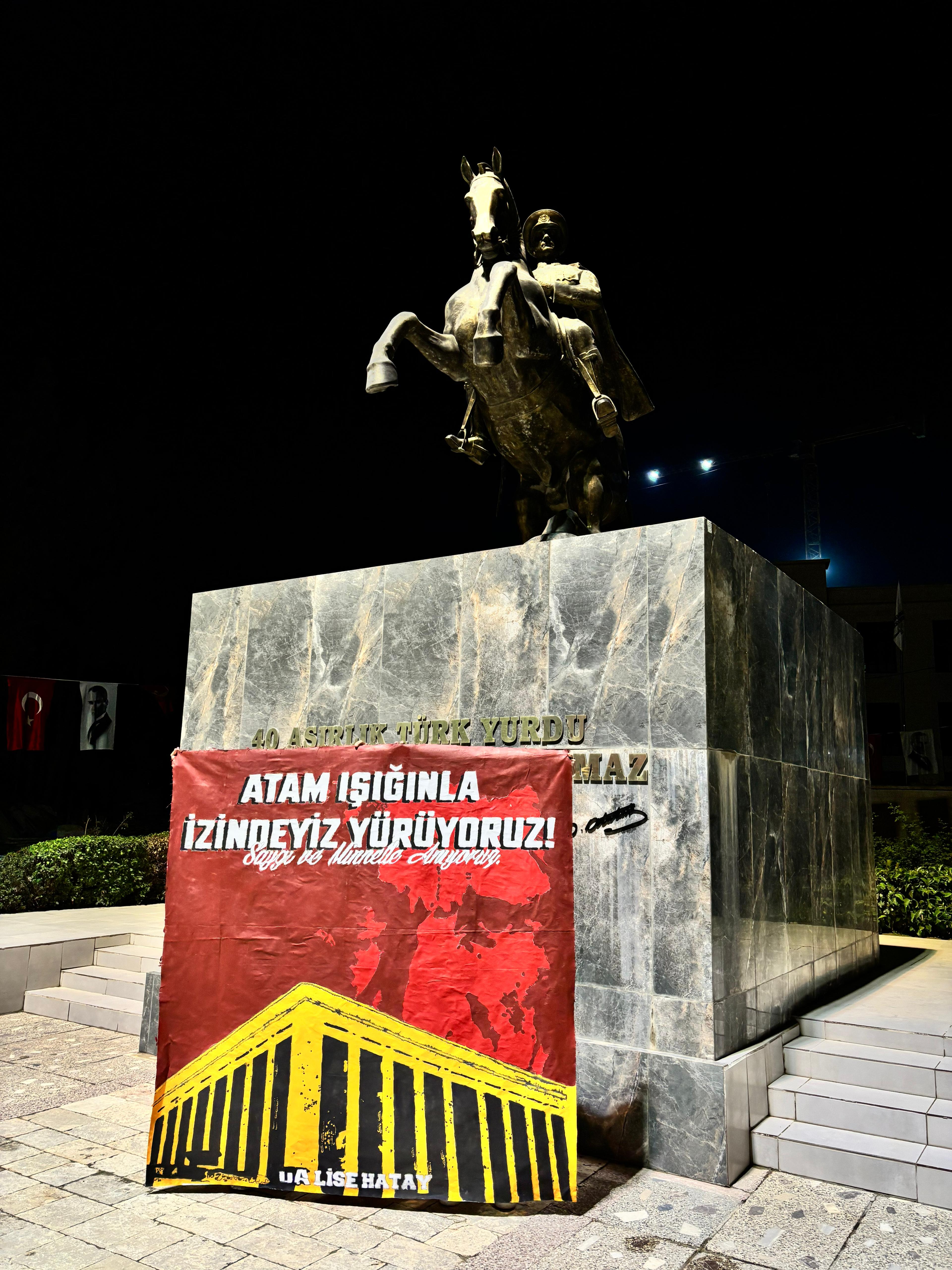 Galeri Resmi
